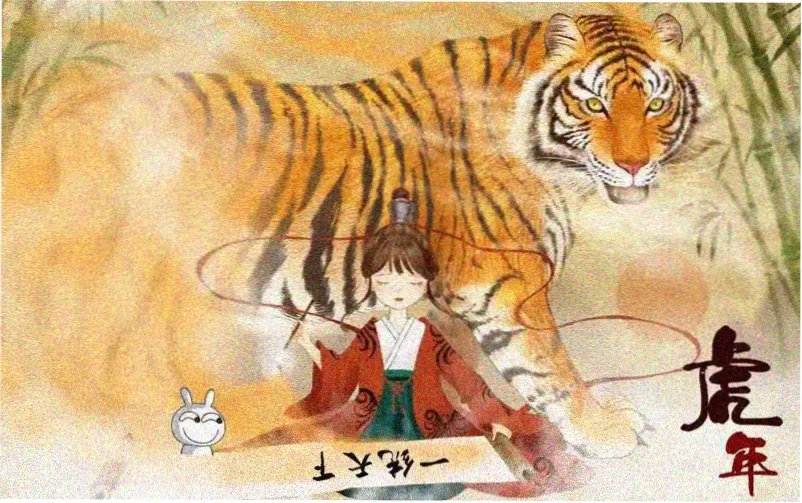 中文在线字幕观看电视剧韩剧免费推荐位