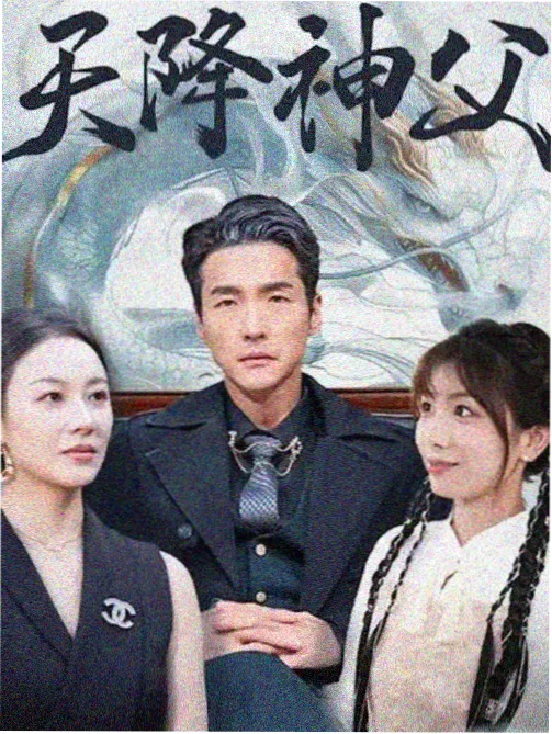 逆光辩护 中文字幕韩剧资源