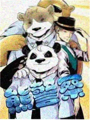 推理现场 韩国综艺免费观看